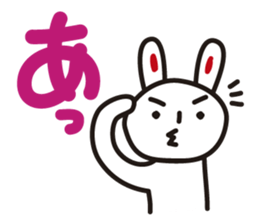 Pretty rabbit sticker #277566
