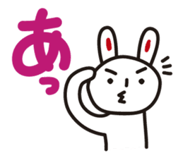 Pretty rabbit sticker #277566