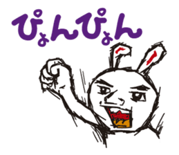 Pretty rabbit sticker #277567