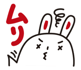 Pretty rabbit sticker #277568