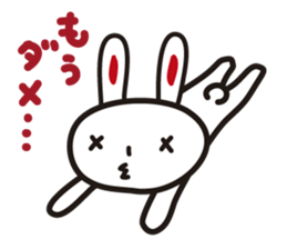 Pretty rabbit sticker #277579