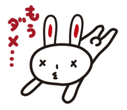 Pretty rabbit sticker #277579