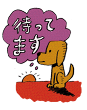 Pop Value Stamps 5 sticker #277719