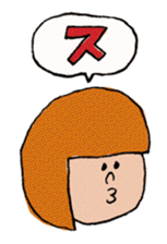 Pop Value Stamps 5 sticker #277741