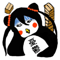 Penguin sister Japanese version sticker #277786