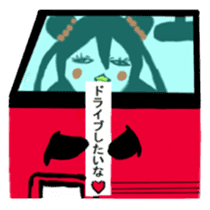 Penguin sister Japanese version sticker #277788