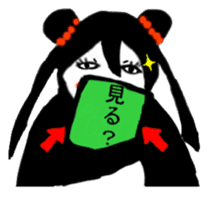 Penguin sister Japanese version sticker #277793