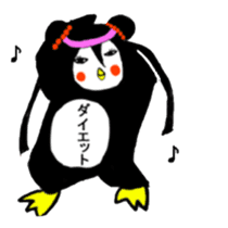 Penguin sister Japanese version sticker #277795