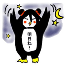 Penguin sister Japanese version sticker #277798