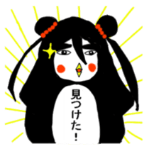 Penguin sister Japanese version sticker #277805