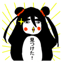 Penguin sister Japanese version sticker #277805