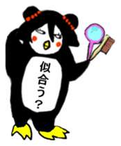 Penguin sister Japanese version sticker #277807