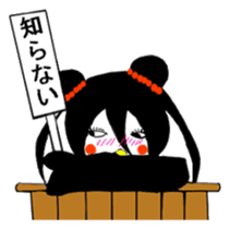 Penguin sister Japanese version sticker #277809
