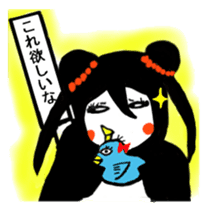 Penguin sister Japanese version sticker #277810