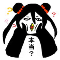 Penguin sister Japanese version sticker #277811