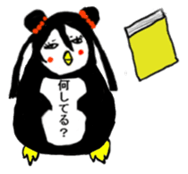 Penguin sister Japanese version sticker #277813
