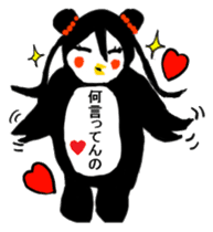 Penguin sister Japanese version sticker #277814