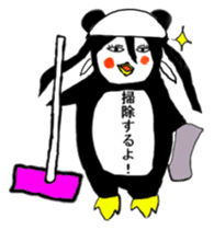 Penguin sister Japanese version sticker #277817