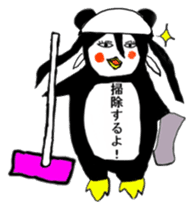 Penguin sister Japanese version sticker #277817