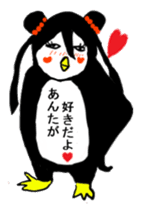 Penguin sister Japanese version sticker #277822