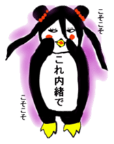 Penguin sister Japanese version sticker #277823