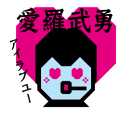 Yankee 1 | DOTMAN 1.0 sticker #277835