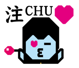 Yankee 1 | DOTMAN 1.0 sticker #277836