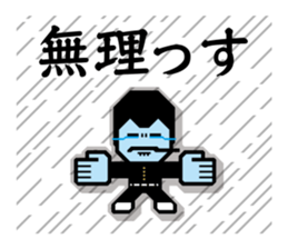 Yankee 1 | DOTMAN 1.0 sticker #277841