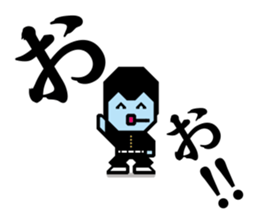 Yankee 1 | DOTMAN 1.0 sticker #277846