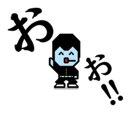 Yankee 1 | DOTMAN 1.0 sticker #277846