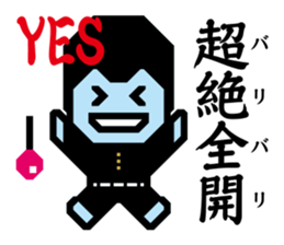 Yankee 1 | DOTMAN 1.0 sticker #277849