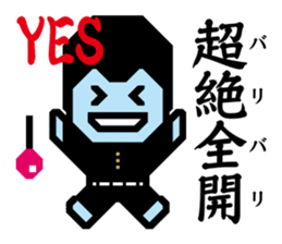 Yankee 1 | DOTMAN 1.0 sticker #277849