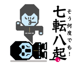 Yankee 1 | DOTMAN 1.0 sticker #277852