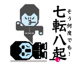 Yankee 1 | DOTMAN 1.0 sticker #277852