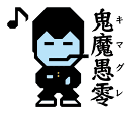 Yankee 1 | DOTMAN 1.0 sticker #277856