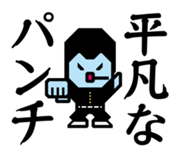 Yankee 1 | DOTMAN 1.0 sticker #277860