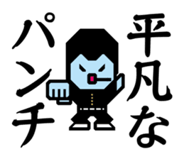 Yankee 1 | DOTMAN 1.0 sticker #277860