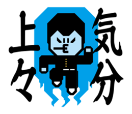 Yankee 1 | DOTMAN 1.0 sticker #277861