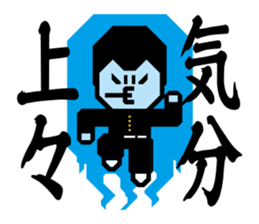 Yankee 1 | DOTMAN 1.0 sticker #277861