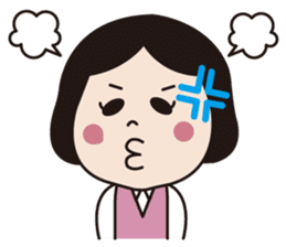 Go for it! Okame-san sticker #277911