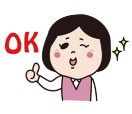 Go for it! Okame-san sticker #277920