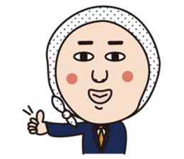 Go for it! Okame-san sticker #277923