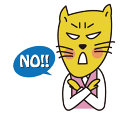 Go for it! Okame-san sticker #277937