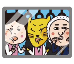 Go for it! Okame-san sticker #277940