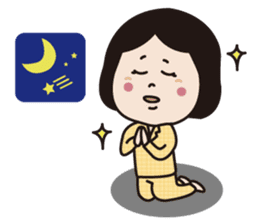 Go for it! Okame-san sticker #277944