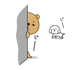 maromayu KUMARO sticker #278029