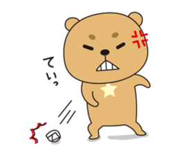 maromayu KUMARO sticker #278046