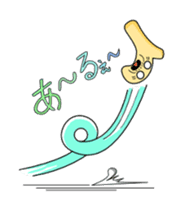 grand fharcter sticker #278181