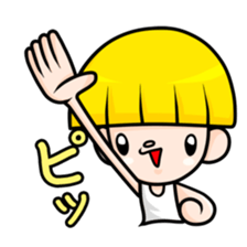 Pokkun and Pleasant friends sticker #278274