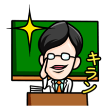 Pokkun and Pleasant friends sticker #278293